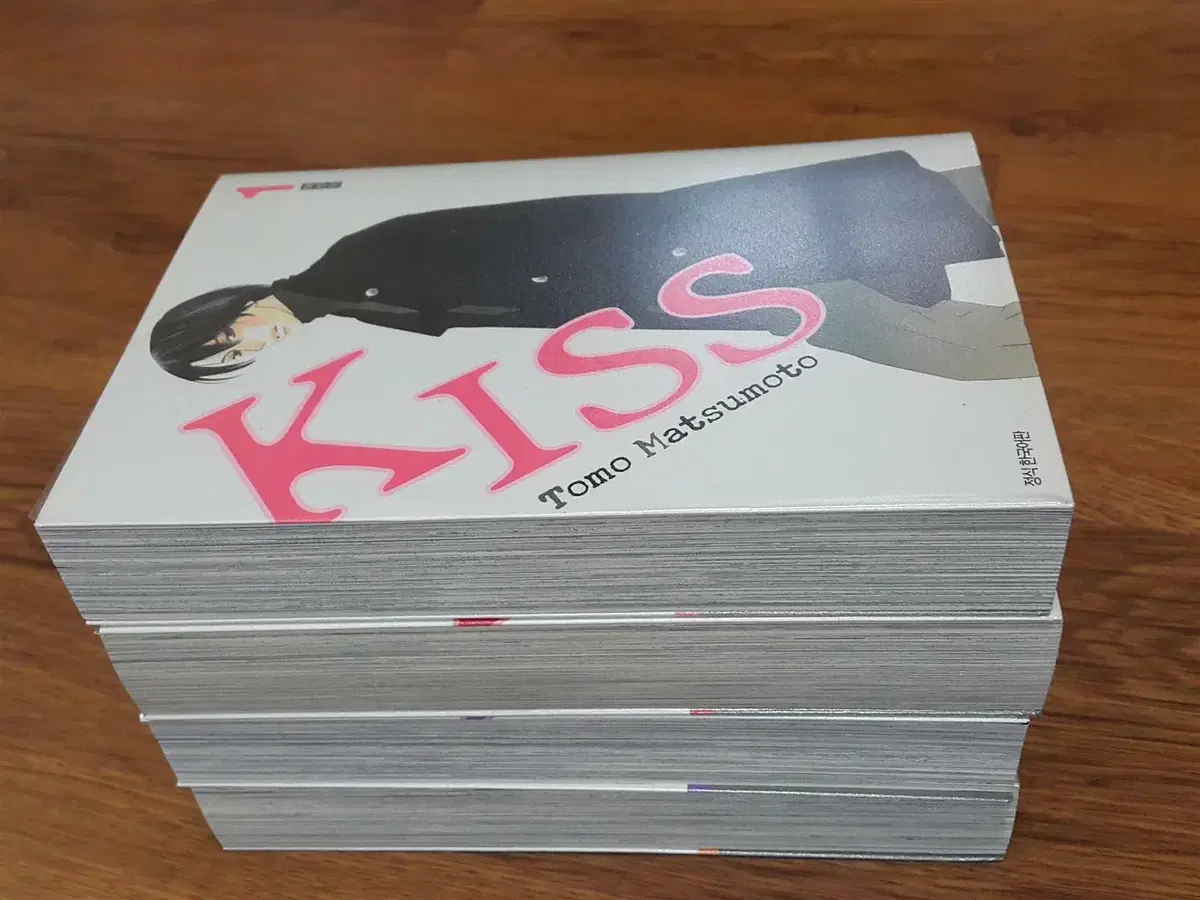 키스 KISS 애장판 1-4 (완)